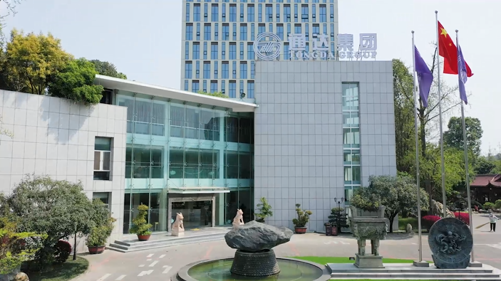 四川通达企业集团